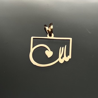 پلاک مامان